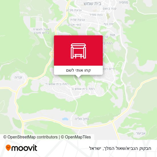 מפת חבקוק הנביא/שאול המלך