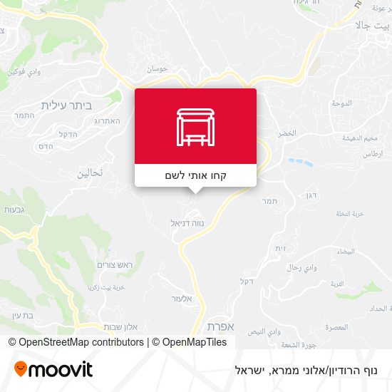 מפת נוף הרודיון/אלוני ממרא