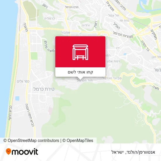 מפת אנטוורפן/הולנד