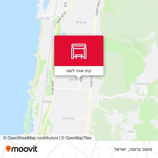 מפת מושב צרופה
