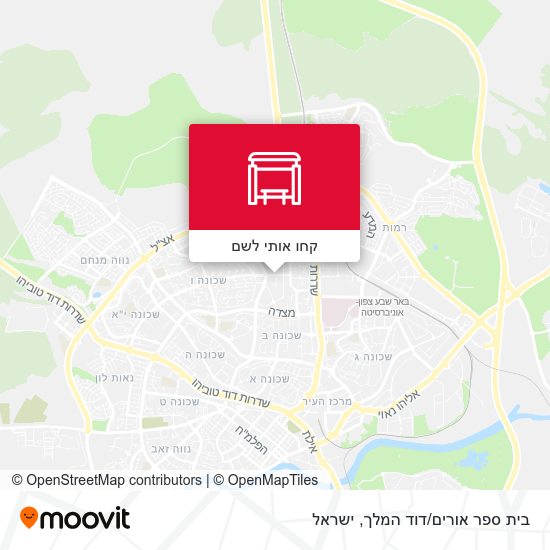 מפת בית ספר אורים/דוד המלך