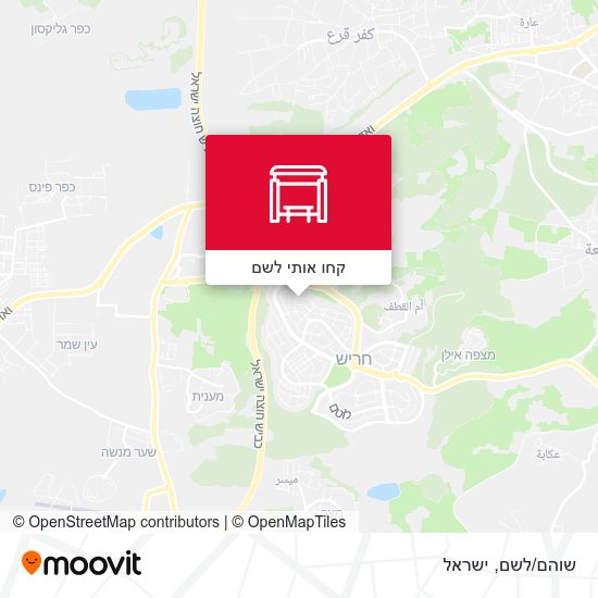 מפת שוהם/לשם