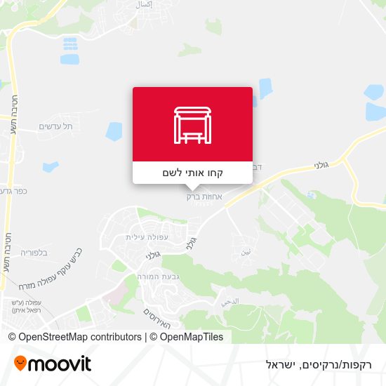 מפת רקפות/נרקיסים