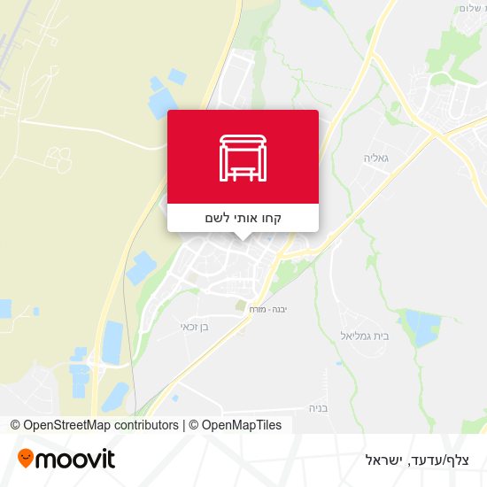 מפת צלף/עדעד