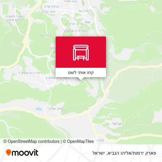 מפת פארק ירמות/אליהו הנביא