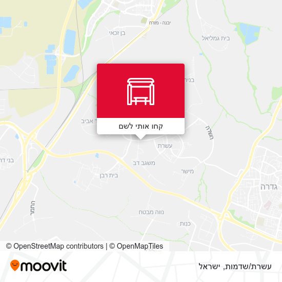 מפת עשרת/שדמות