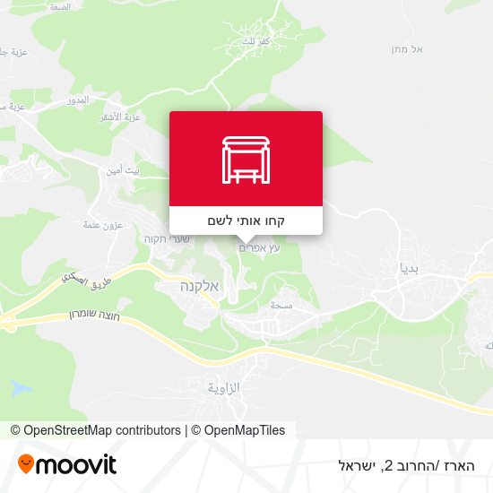מפת הארז /החרוב 2