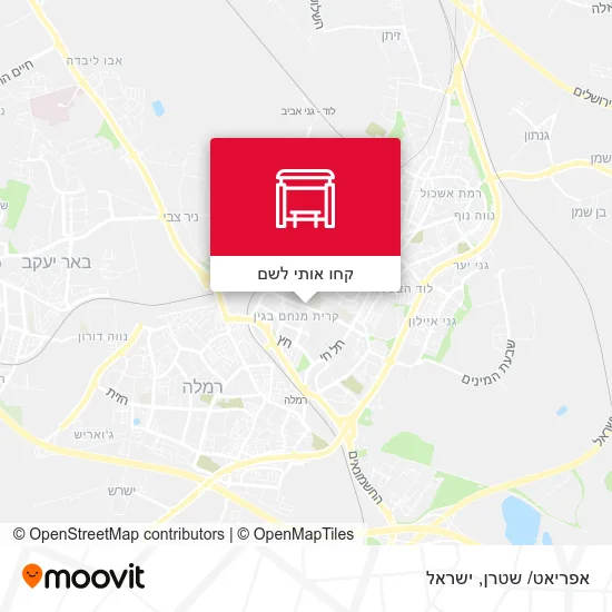 מפת אפריאט/ שטרן