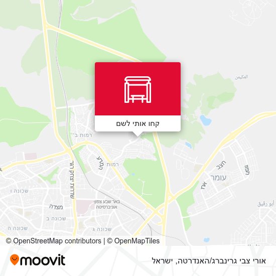 מפת אורי צבי גרינברג/האנדרטה