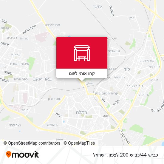 מפת כביש 44/כביש 200 לצפון