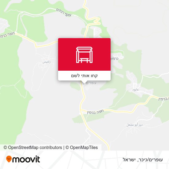 מפת עופרים/כיכר