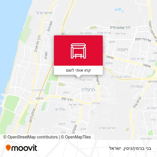 מפת בני בנימין/גיסין