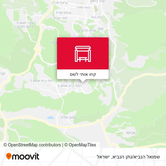 מפת שמואל הנביא/נתן הנביא