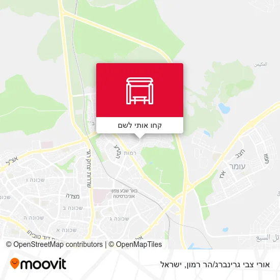 מפת אורי צבי גרינברג/הר רמון