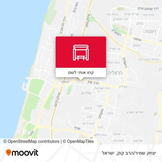 מפת יצחק שמיר/הרב קוק