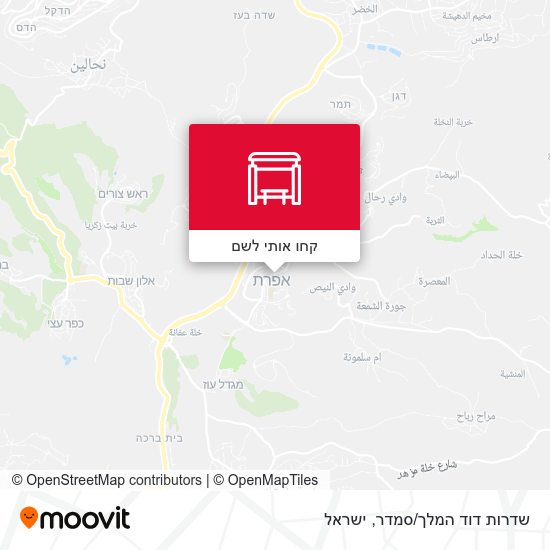 מפת שדרות דוד המלך/סמדר