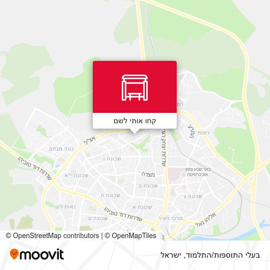 מפת בעלי התוספות/התלמוד