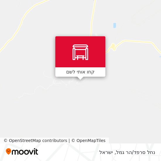 מפת נחל סרפד/הר גמל