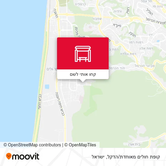 מפת קופת חולים מאוחדת/הדקל
