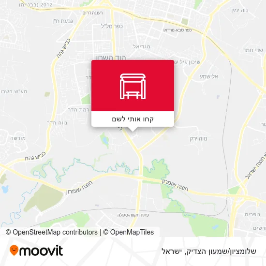 מפת שלומציון/שמעון הצדיק