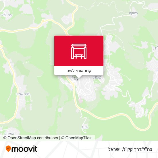 מפת צה''ל/דרך קק''ל