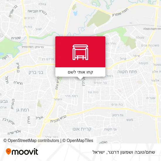 מפת שחם/טובה ושמעון דרנגר
