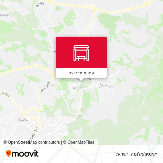 מפת יקינטון/אלומה