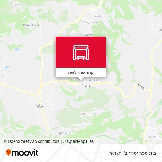 מפת בית ספר יסודי ב'