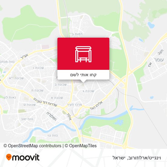 מפת וינגייט/ארלוזורוב