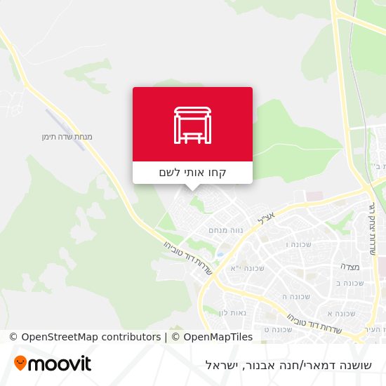 מפת שושנה דמארי/חנה אבנור