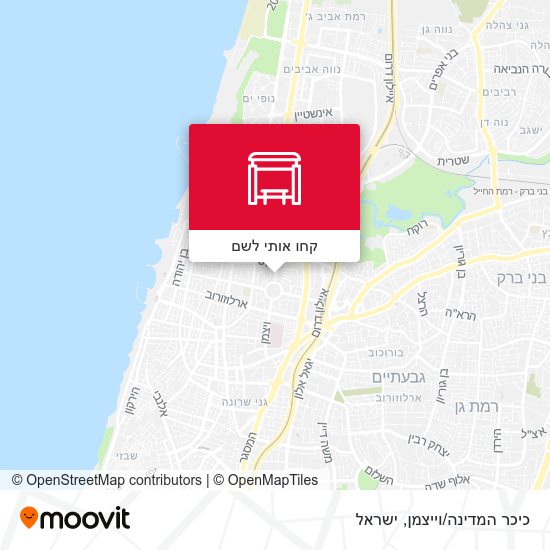 מפת כיכר המדינה/וייצמן