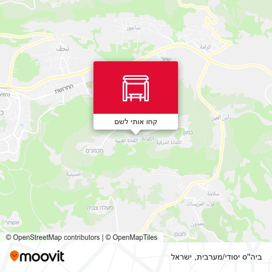 מפת ביה''ס יסודי/מערבית