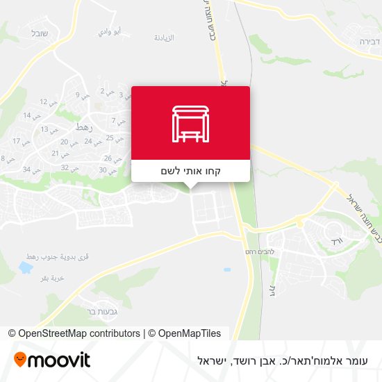מפת עומר אלמוח'תאר/כ. אבן רושד