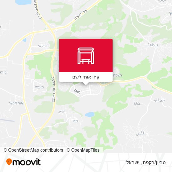 מפת סביון/רקפת