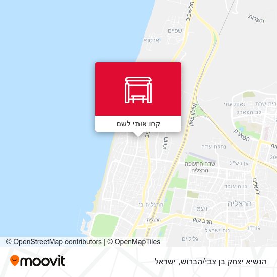 מפת הנשיא יצחק בן צבי/הברוש