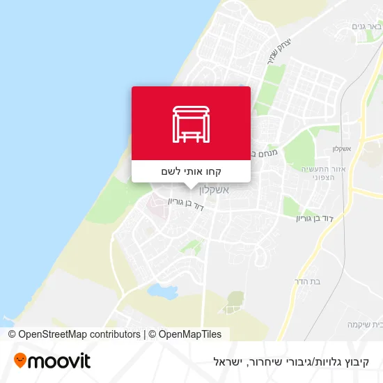 מפת קיבוץ גלויות/גיבורי שיחרור