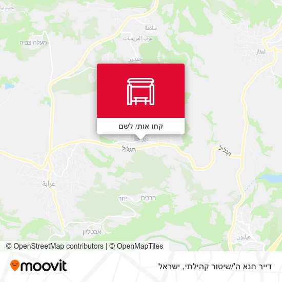 מפת דייר חנא ה'/שיטור קהילתי