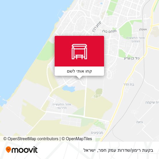 מפת בקעת רימון/שדרות עמק חפר