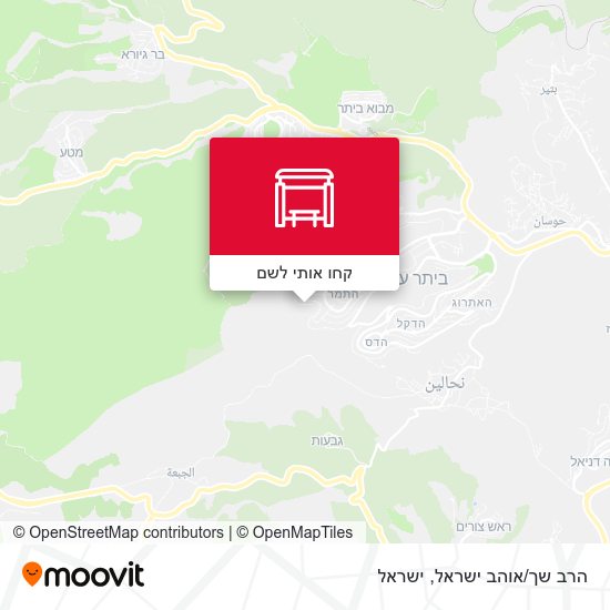מפת הרב שך/אוהב ישראל