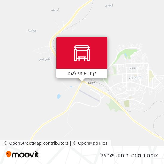 מפת צומת דימונה ירוחם