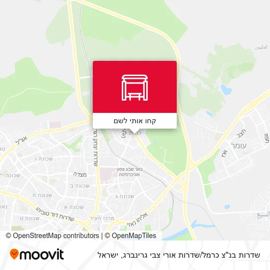 מפת שדרות בנ''צ כרמל / שדרות אורי צבי גרינברג
