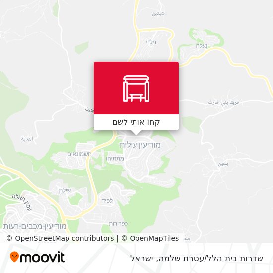 מפת שדרות בית הלל/עטרת שלמה