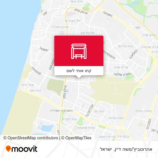 מפת אהרונוביץ'/משה דיין