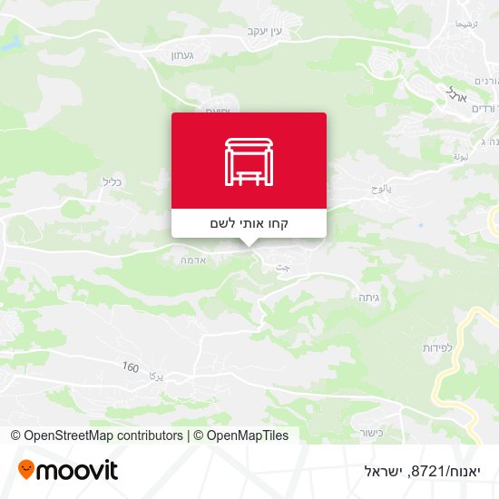 מפת יאנוח/8721
