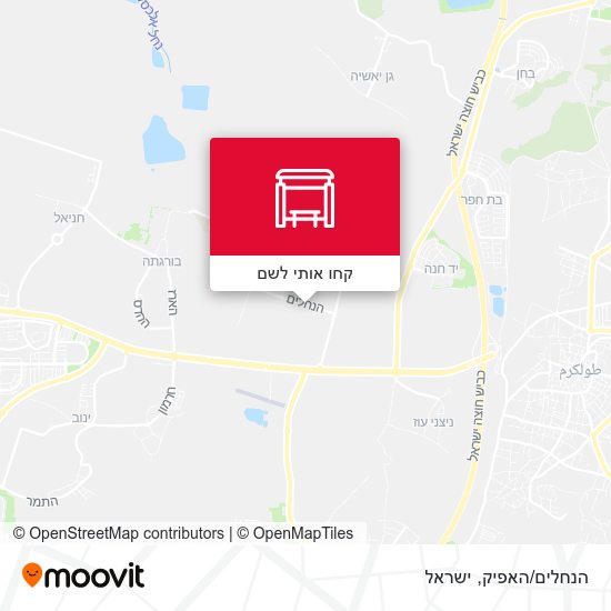 מפת הנחלים/האפיק