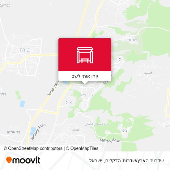 מפת שדרות הארץ/שדרות הדקלים