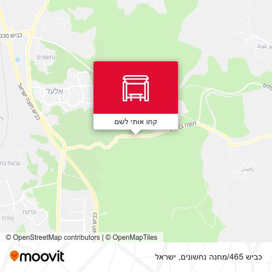 מפת כביש 465/מחנה נחשונים