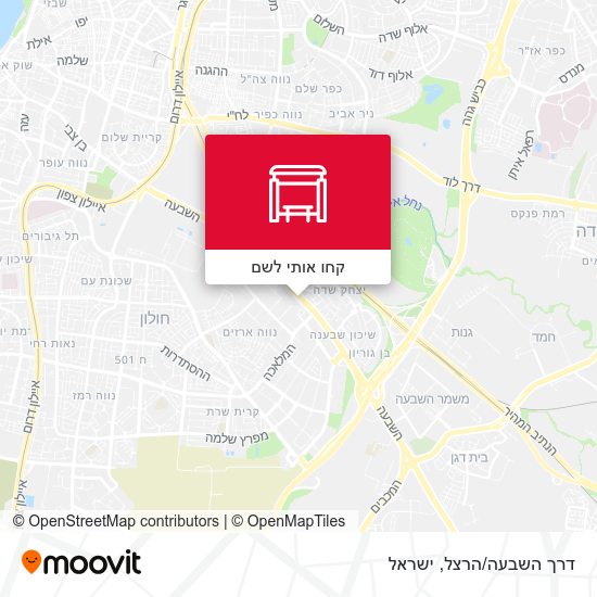 מפת דרך השבעה/הרצל