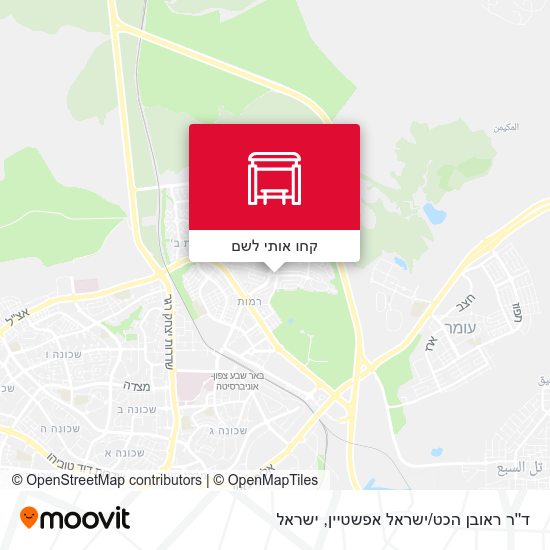 מפת ד''ר ראובן הכט/ישראל אפשטיין