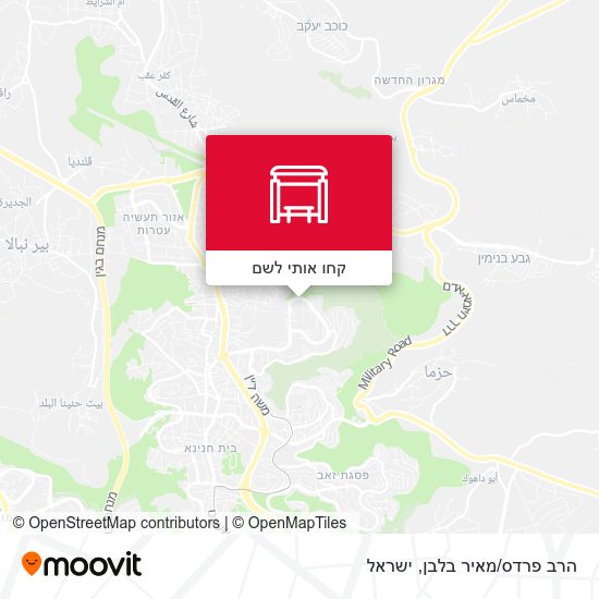 מפת הרב פרדס/מאיר בלבן